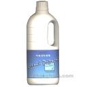 Cara Membuat Deterjen Cair - Liquid Detergent 